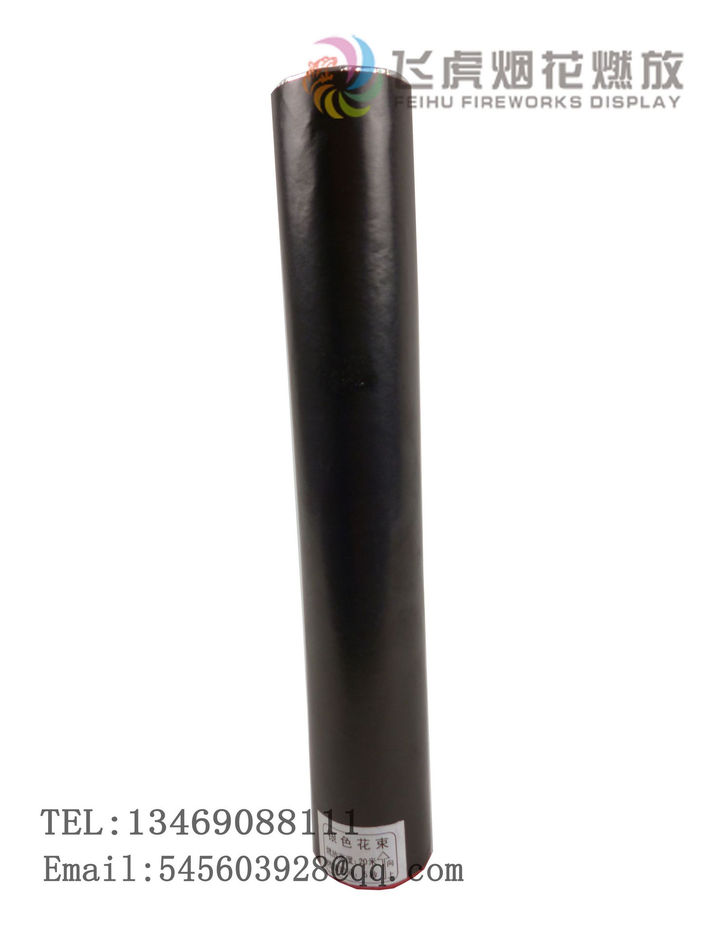 1.2����ɫ����