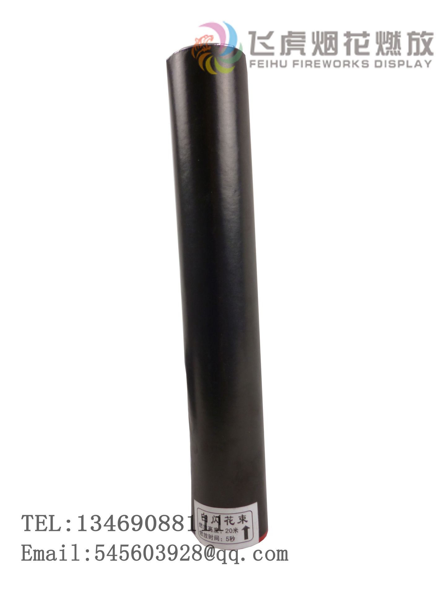 1.2���������